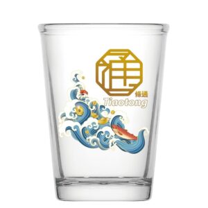 條通紀念杯